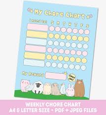 Printable Kids Chore Chart Daily Planner For Boys And Girls Baby Reward Chart Children Behavior Responsibility Chart Weekly Goal Chart