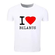 Comment se rendre en biélorussie sans visa ? Bielorussie Visa Etudiant Visa Etudiant En Hongrie Obtenez Votre Visa Bielorussie Sans Vous Deplacer Au Consulat Formulaire Visa Inclus Rebekka Willets