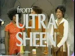 ultra sheen s 1971 you