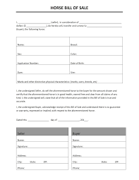 Bill Of Sale Archives Freewordtemplates Net