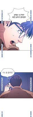 Dont forget to read the other manga updates. Mother Hunting Raw Chapter 29 Mangagenki