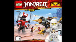 Lego Ninjago 2020 - Bí Mật Cơn Lốc Ninjago - Phần 3
