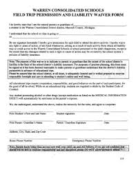 Field Trip Permission And Waiver Form Fill Out And Sign