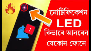 How To Enable Notification Led Light For Samsung A50 A20 A30 A70 All Phones