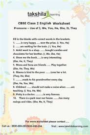Grammar worksheets for class 2 cbse. Ncert Cbse Class 2 English Worksheet Lessons The Sentence Vozeli Com