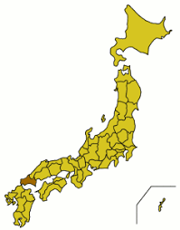 Show all articles in the map. Yamaguchi Prefecture Wikitravel