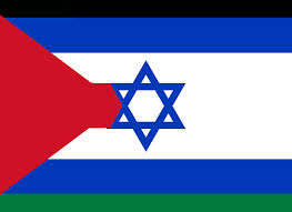 Some israeli refer to this flag, as the flag of palestine during the mandat, but actually, it was never the case, it is only available in one source, nouveau petit larousse illustré. A United Israel Palestine Flag From A Universe Where Israel And Palestine Became Two Autonomy S In One Country Vexillology