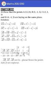 Math Formula Chart For Class 8 Theclevelandopen Com