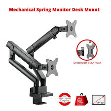Aluminum Mechanical Spring Slim Monitor