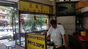 Wee nam kee's chicken rice is without fault. The Owner Picture Of Wong Kee Hai Lam Chicken Rice Roast Pork Kuala Lumpur Tripadvisor