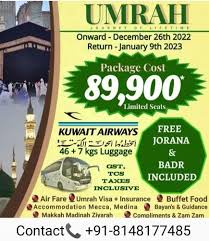umrah packages 2022 at rs 89500 pack in