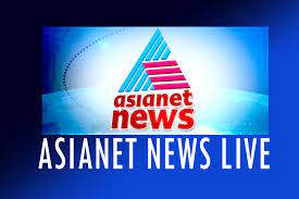 News hour 23 jan 2021 asianet news hour covers the. Asianet News Malayalam Tv Channel Online And Hd Stream Live Live Malayalam à´² à´µ à´®à´²à´¯ à´³ Magazine Radio Tv Entertainment And News