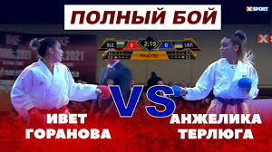Цю дисципліну вперше запровадили на. Anzhelika Terlyuga Zavoevala Bronzovuyu Medal Na Etape Karate 1 Premier League V Stambule Xsport Youtube