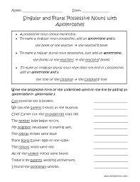 Possesive Nouns Worksheet The Best Worksheets Image Collection