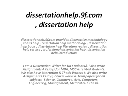 essay citation format reports 