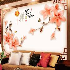 Huge Wall Stickers Flower Living Bed