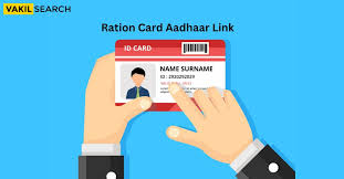 initiate ration card aadhaar link