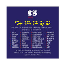 En website say aap order kar apne ghar par shipping method ke tarike hai. Shop And Ship Maldives Beitrage Facebook