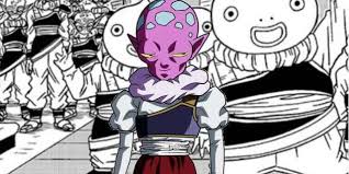 1 appearance 2 personality 3 biography 3.1 dragon ball super 3.1.1 universal survival saga 4 power 5 techniques and special abilities 6 voice actors 7 battles 8 trivia 9 gallery 10 references 11 site navigation jimizu wears traditional yardrat clothing, much like the type that was given to goku when he. Dragon Ball Super Revela El Verdadero Poder De Yardrat La Neta Neta