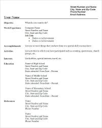 Simple Student Resume Magdalene Project Org