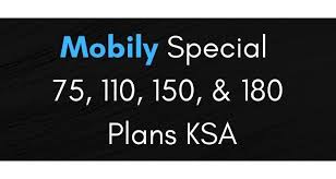 mobily special 75 110 150 180