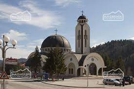 Arkeolojik kanıtlara göre, smolyan çevresindeki bölge ilk olarak mö 2. Smolyan Mountain Resort In The Rodopi Bulgaria Online Booking And Reviews Bulgariaski