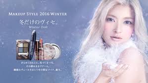 visee winter 2016 new s