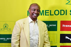 His company, african rainbow minerals, has interests in gold. Safa Confirms Mamelodi Sundowns Boss Patrice Motsepe To Run For Caf Presidency Sport