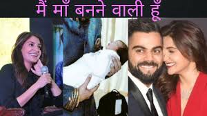 The captain of the indian cricket team virat kohli and bollywood star anushka sharma were blessed with a baby daughter, three years after their marriage. Anushka Sharma Kohli Annonces About Her Pregnancy Offscreen Of Stars Youtube