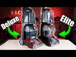 hoover power scrub deluxe vs elite