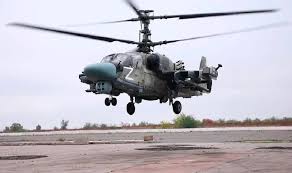 ka 52 helicopter crashes in russia