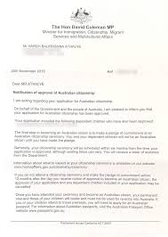 the australian citizenship test my