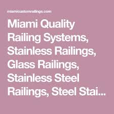 Stainless Steel Railings