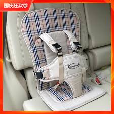 Baby Car Cushion Seat Car Baby Children