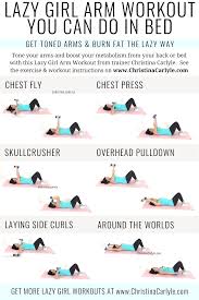 lazy arm workout for tight toned