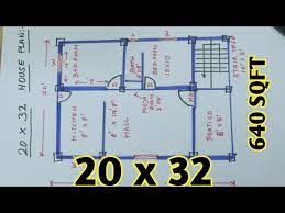 32 House Plan Ii 640 Sqft House Design
