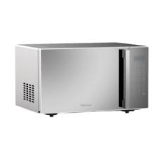 Hisense Microwave Oven 30l Digital