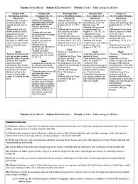 unit plan among the hidden reading comprehension vocabulary 