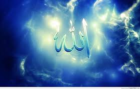Download and view allah wallpapers for your desktop or mobile background in hd resolution. Allah Wallpapers Pictures Images