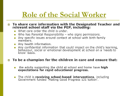 Joint Training For Social Workers And Designated Teachers Ppt