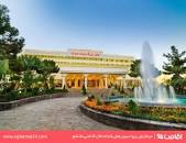 نتیجه تصویری برای هتل پارک حیات مشهد
