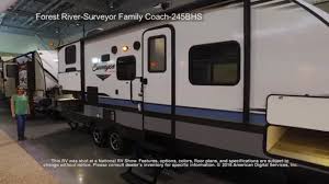 2017 forest river surveyor family coach