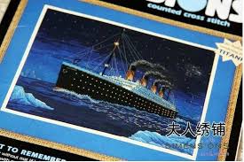 Us 19 85 Top Quality Gold Collection Romantic Counted Cross Stitch Kit The Night To Remember Titanic Ship Vessel Sailing Dim 03871 3871 In Package