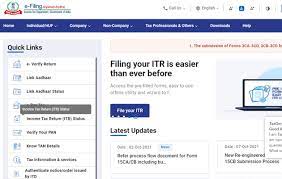 how to check income tax return status