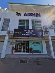 Aishin Animal Clinic And Surgery