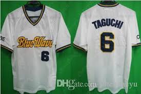 1991 2000 Orix Bluewave Baseball Jersey Shirt St Louis Cardinals Taguchi 6