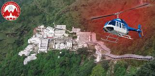 katra vaishno devi with helicopter