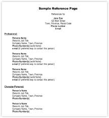     Unique References On Resume format with Resume Reference Page Sample How  to Write Resume References How     wikiHow