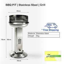 bbq pit stand griller round pedestal