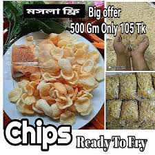 ring chips 500 gm ready to fry